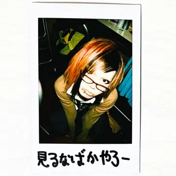 [친필 사인 포함] V계 바포메트 [료타] 폴라로이드 [8]