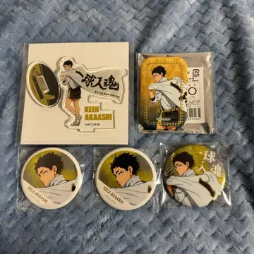 하이큐!! 아카아시 케이지 가로막 아크릴 스탠드 캔뱃지 세트