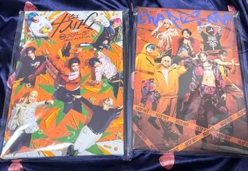 카리스마de 스테이지 온라인 복권 A상