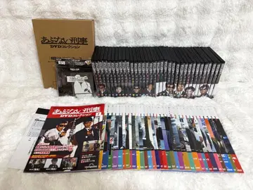 위험한 형사 DVD 컬렉션 데아고스티니 deagostini