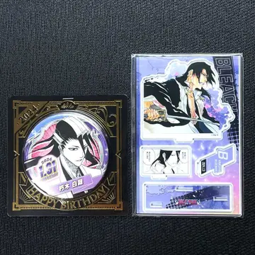 BLEACH 벌스데이 아크릴 스탠드 쿠키키 뱌쿠야 2024