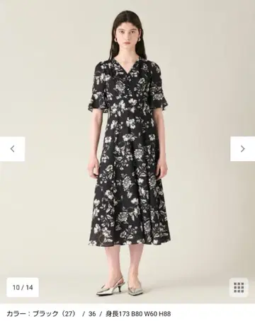 24AW 그레이스 콘티넨탈 플라워 프린트 플레어 원피스 36 블랙