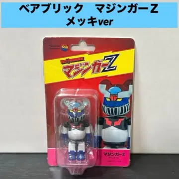 베어브릭 마징가 Z 도금 버전