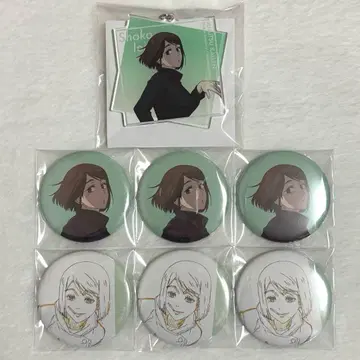 애니메이션 주술회전전 이에이리 쇼코