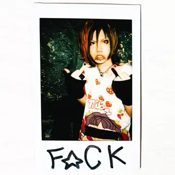 [친필 사인 포함] V계 바포메트 [료타] 폴라로이드 [15]