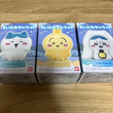 치이카와 식완 치이카와 캐라이트 3종