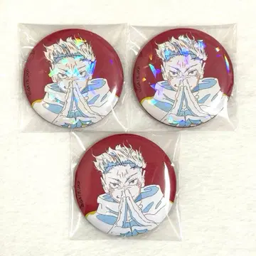 주술회전 프릭스스토어 원화 캔뱃지 스쿠나