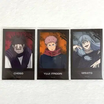 애니메이션 주술회전전 사진풍 카드 쵸소우 이타도리 마히토