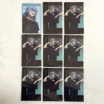 주술회전 마히토 카드 묶음 판매