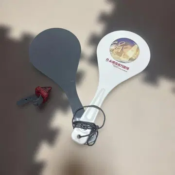 ZUTOMAYO 스틱 2색 세트