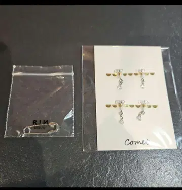 시이나 링고 시이나 링고풍 귀걸이 세트