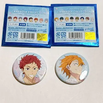 극장판 Free the Final Stroke 캔뱃지 컬렉션