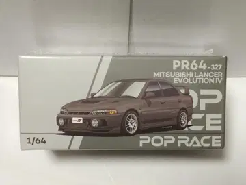 팝 레이스 1/64 미쓰비시 랜서 에볼루션 IV 다크 그레이