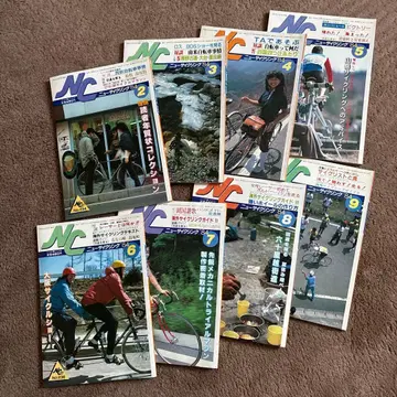 뉴사이클링 84년 2~9호