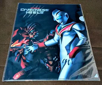 울트라맨 다크니스 힐즈 클리어 파일