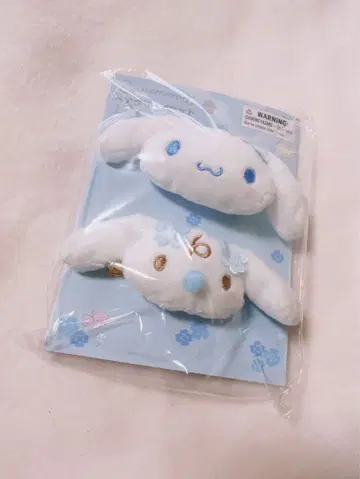 시나모롤 헤어 클립 세트 밀크 클로버