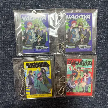 히프노시스 마이크 아크릴 키링 모음