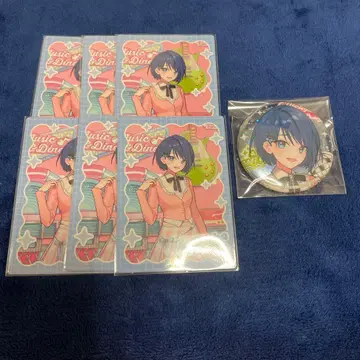 프로세카 키리타니 하루카