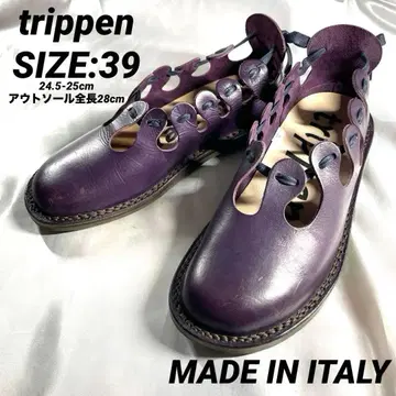 레어 디자인 trippen 트리픈 가죽 샌들 퍼플 39