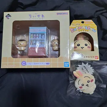 제일복권 치이카와 온천 피규어 C상 소프마로우 토끼 세트