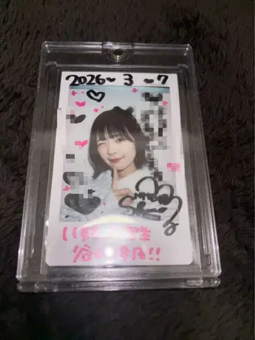 청춘의 데드라인 NMB48 타니구치 시노 리미스타 친필 사인 폴라로이드