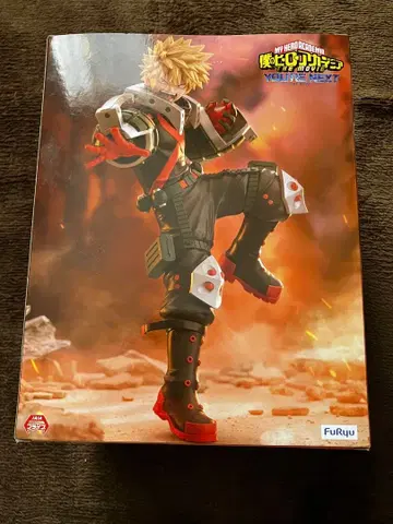 히로아카 유어넥스트 바쿠고 카츠키 피규어