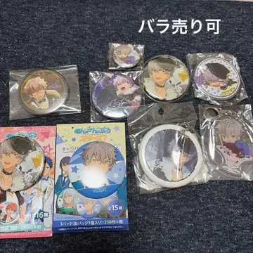 앙스타 오오가미 코가 세트