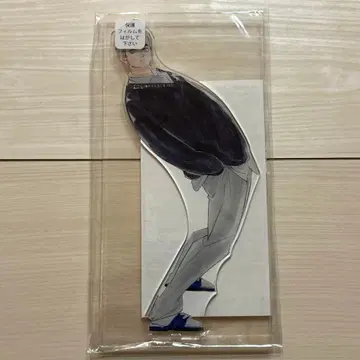 하이큐!! 아크릴 MEGA 피규어 미야 오사무