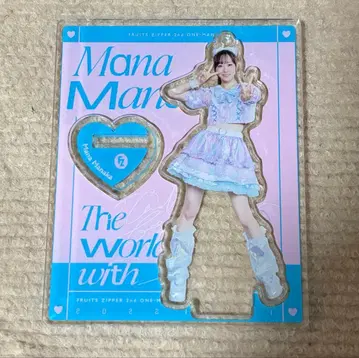 FRUITS ZIPPER 마나카 마나 아크릴 스탠드