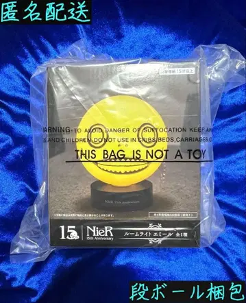 [온라인 크레인 게임 미개봉품] NieR 15주년 룸 라이트 에밀