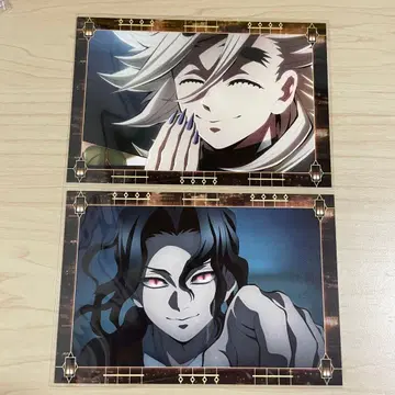 귀멸의 칼날 반권 엽서 무잔 도우마 무한성