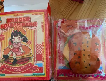 멜로 조이 햄버거 일본풍 치킨카츠버거