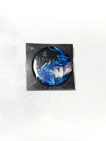 트위스테 이데아 슈라우드 특제 캔뱃지