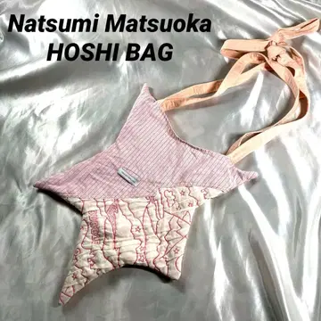 나츠미 마츠오카 호시 백 숄더백 핑크
