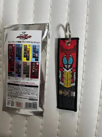 가면라이더 카부토 양면 플라이트 택 시크릿