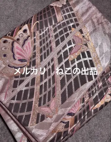 띠 럭셔리 화려 육통 무늬 후쿠로 오비 당초 무늬 나비 금실 기모노