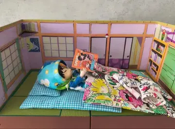 오비츠11 하이큐!! '니시노야 유우' 오야스미 세트 오비츠로이드