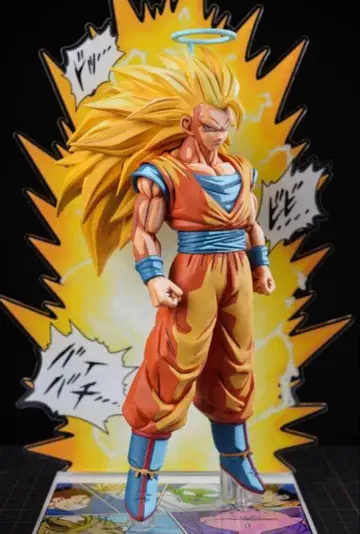 드래곤볼 리페인트