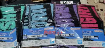 블루 록 제일복권 응원 타월 효리 치기리 린 레오