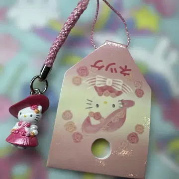 산리오 헬로키티 펜던트 파스텔 헤이세이 레트로