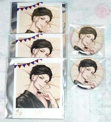 트위스티드 원더랜드 편안한 마이룸 ver. 빌