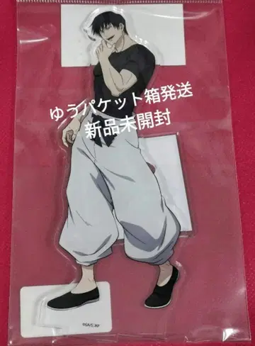 주술회전 회옥 편옥 후시구로 토우지 아크릴 스탠드 TSUTAYA