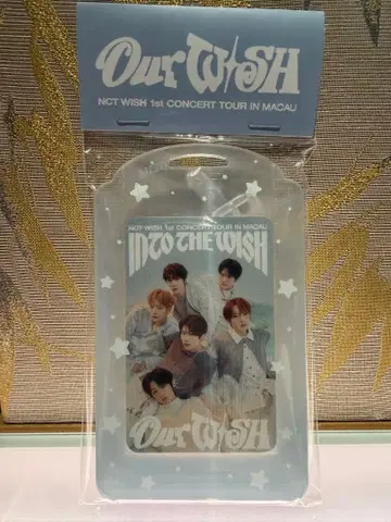 NCT WISH 1st CONCERT TOUR IN MACAU 글로파