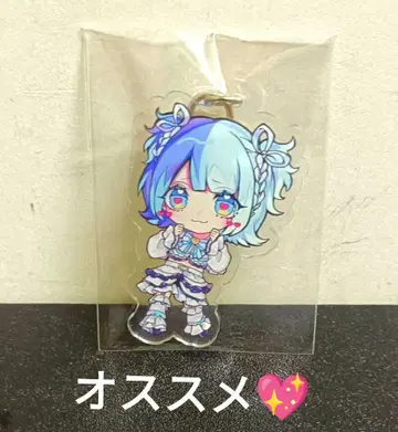 러브시크 인기 하야테 세트