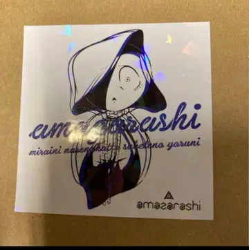amazarashi 혜택 스티커 단독 새상품 st