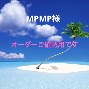 비즈 자수 브로치 크림 소다 그린 핸드메이드