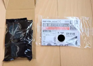 드란 대거 7-55G 랜덤 부스터 Vol.8