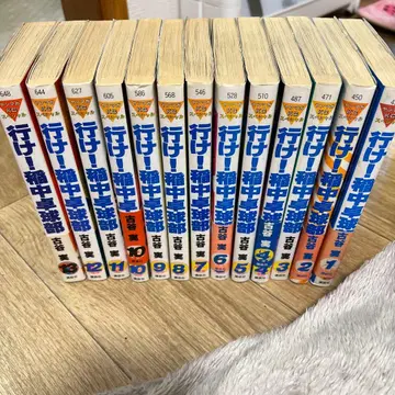 가라! 이나중 탁구부