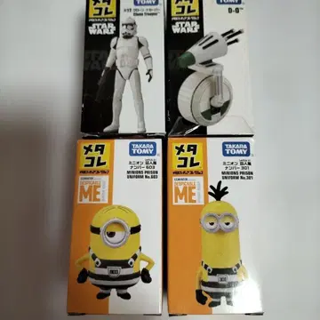 메타콜렉션 스타 워즈 & 미니언즈 4체 세트 미개봉