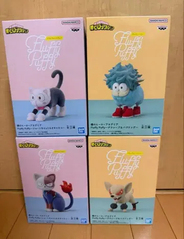 히로아카 Fluffy Puffy 4종 묶음 판매